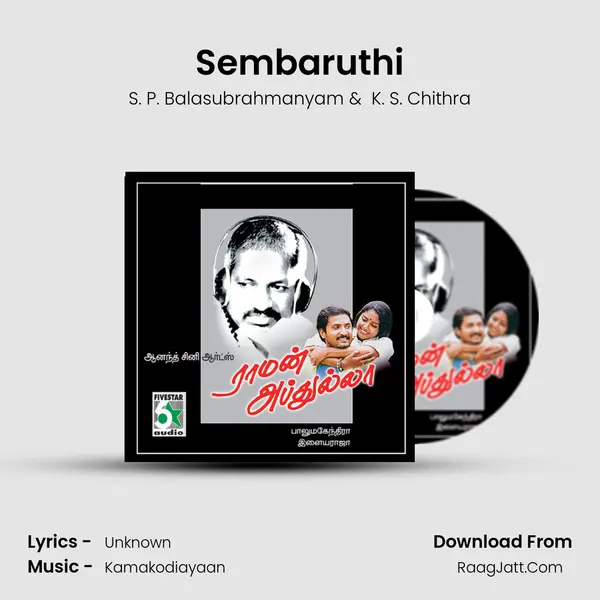 Sembaruthi MP3 Song by S. P. Balasubrahmanyam Cover