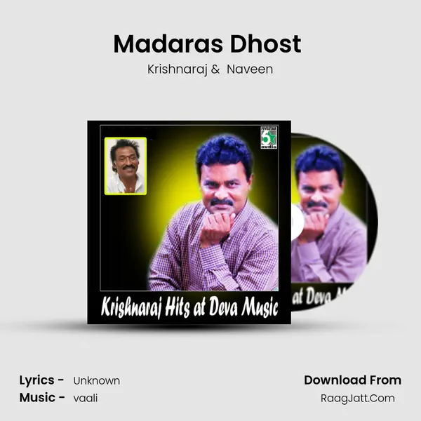 Madaras Dhost (From Nenjinilea) MP3 Song by Krishnaraj Cover