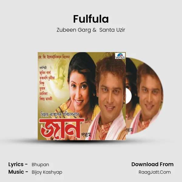 Fulfula MP3 Song by Zubeen Garg Cover