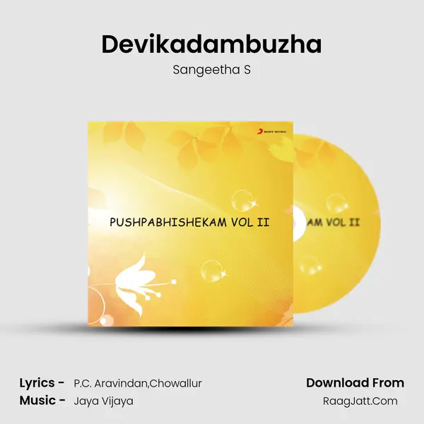 Devikadambuzha MP3 Song by Sangeetha S Cover