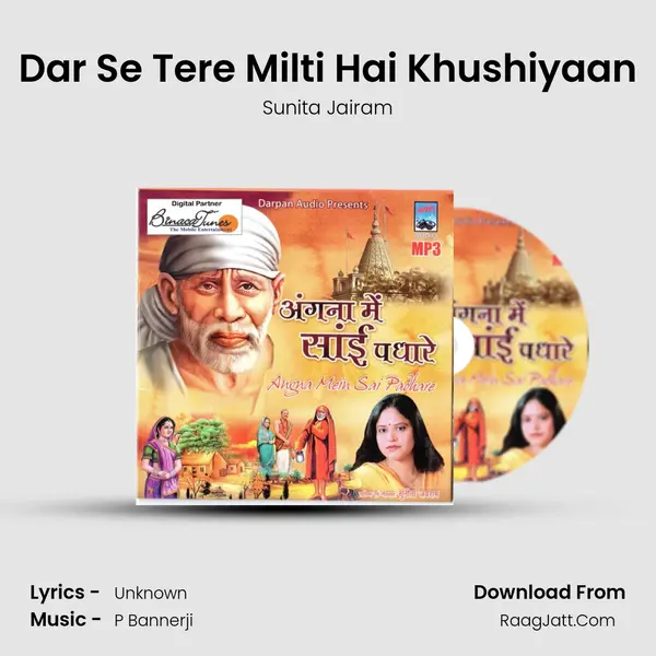 Dar Se Tere Milti Hai Khushiyaan MP3 Song by Sunita Jairam Cover