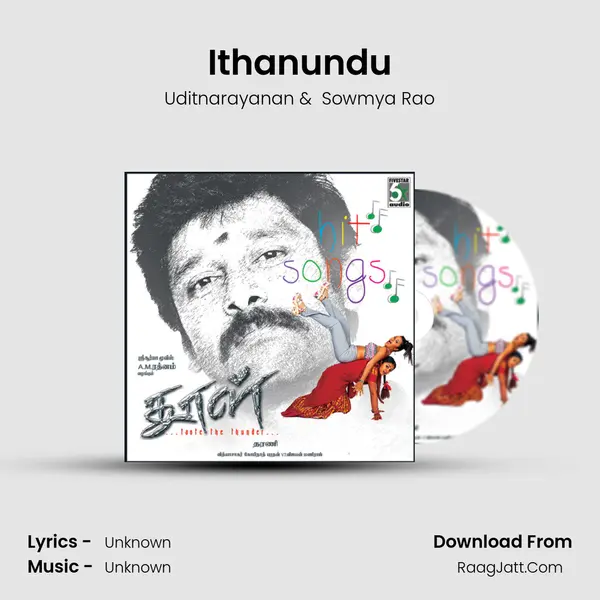 Ithanundu MP3 Song by Uditnarayanan Cover