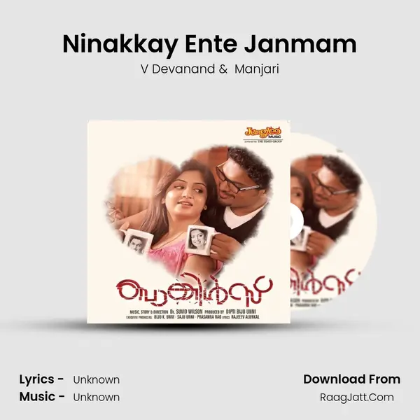 Ninakkay Ente Janmam mp3 song