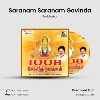 Saranam Saranam Govinda MP3 Song by Prabhakar Cover