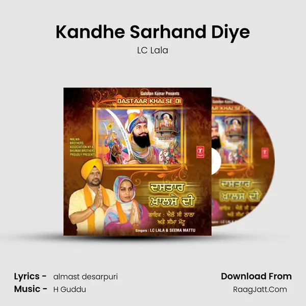 Kandhe Sarhand Diye MP3 Song by LC Lala Cover