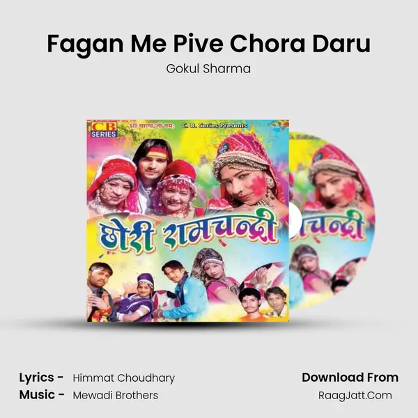 Fagan Me Pive Chora Daru MP3 Song by Gokul Sharma Cover