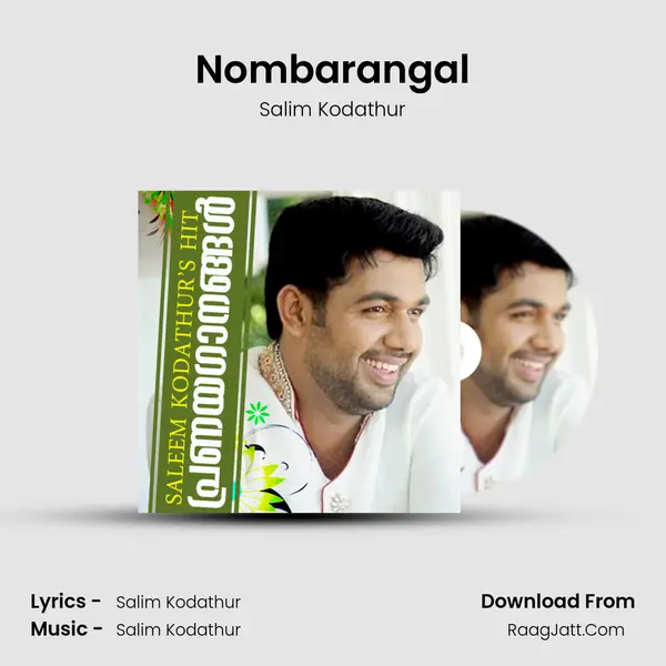 Nombarangal MP3 Song by Salim Kodathur Cover