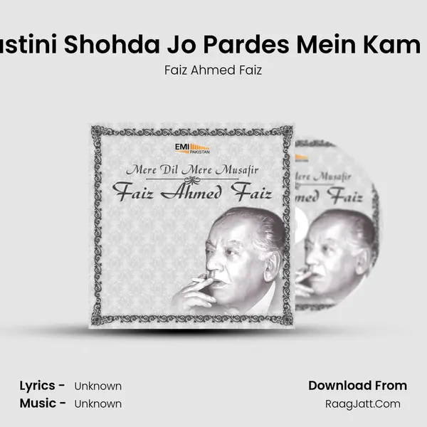 Falastini Shohda Jo Pardes Mein Kam Aye MP3 Song by Faiz Ahmed Faiz Cover