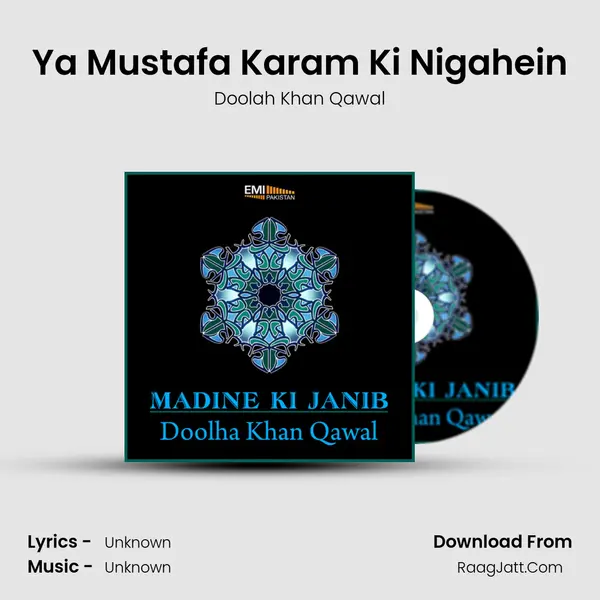 Ya Mustafa Karam Ki Nigahein MP3 Song by Doolah Khan Qawal Cover