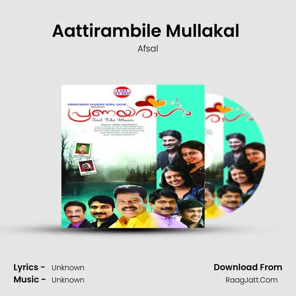 Aattirambile Mullakal (M) MP3 Song by Afsal Cover