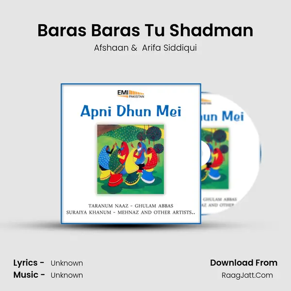 Baras Baras Tu Shadman MP3 Song by Afshaan Cover