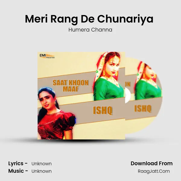 Meri Rang De Chunariya (From "Ishq") Cover