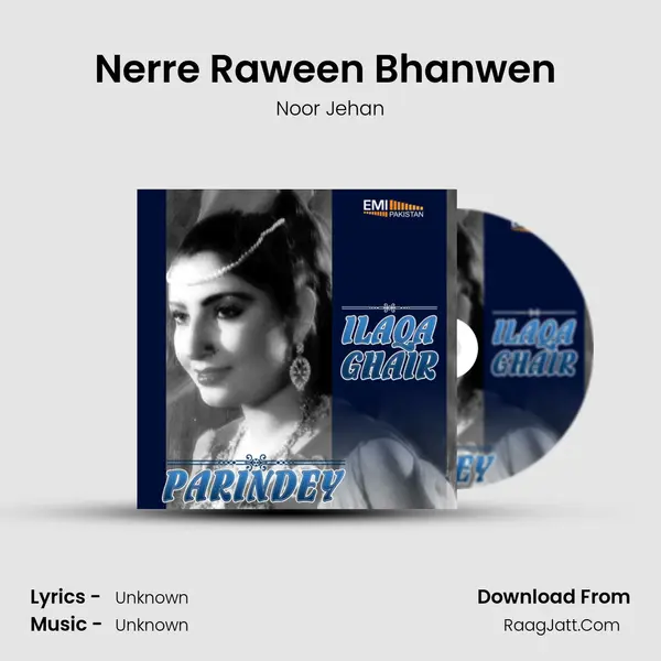 Nerre Raween Bhanwen (From 