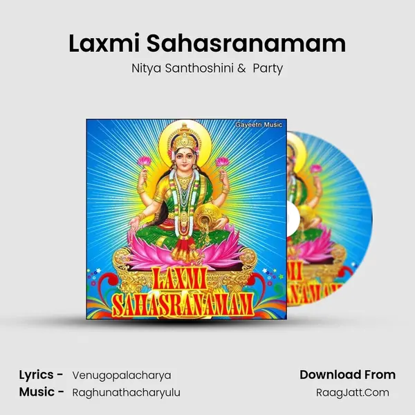 Laxmi Sahasranamam - Party