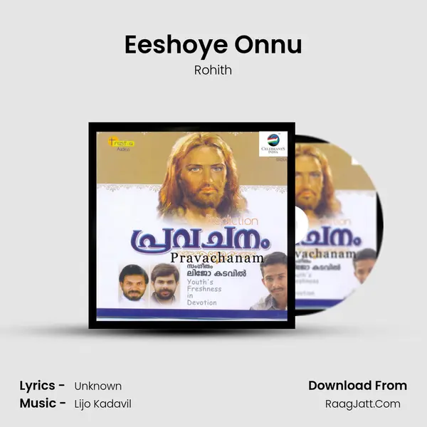 Eeshoye Onnu MP3 Song by Rohith Cover