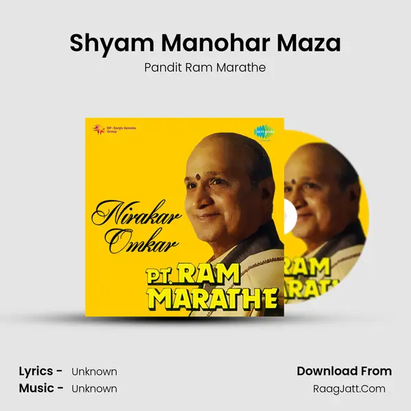 Shyam Manohar Maza MP3 Song by Pandit Ram Marathe Cover