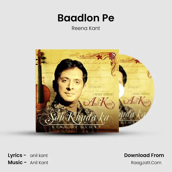 Baadlon Pe mp3 song