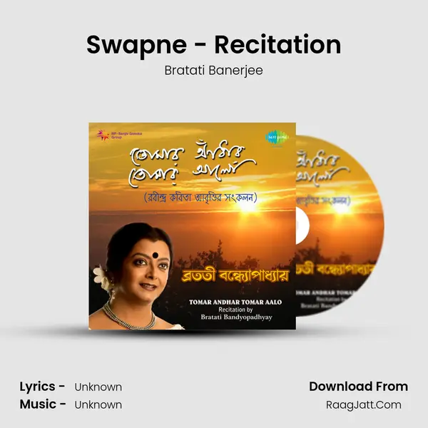 Swapne - Recitation MP3 Song by Bratati Banerjee Cover