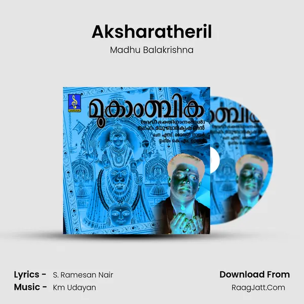 Aksharatheril MP3 Song by Madhu Balakrishna Cover