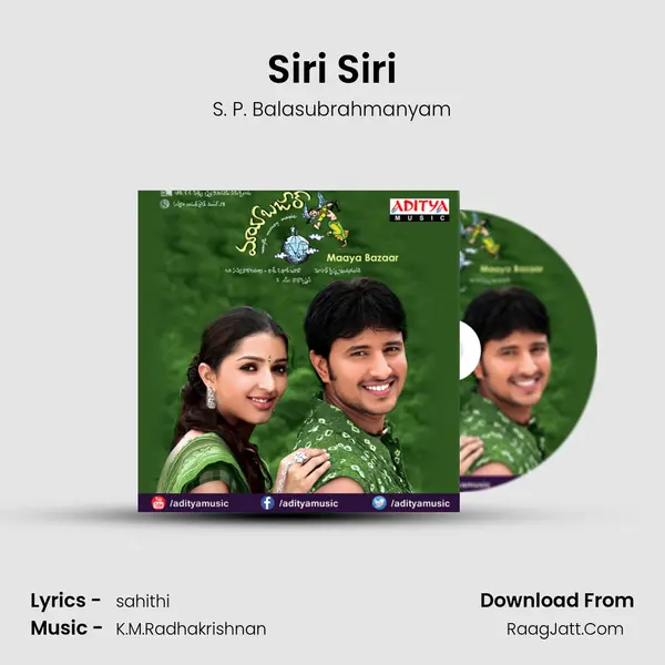 Siri Siri MP3 Song by S. P. Balasubrahmanyam Cover
