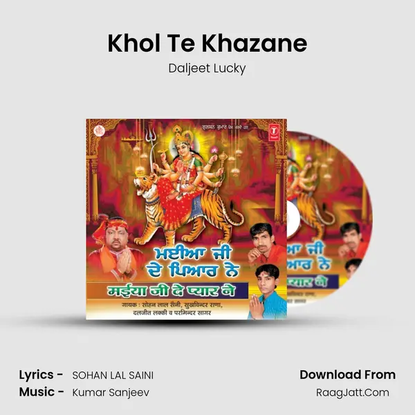 Khol Te Khazane MP3 Song by Daljeet Lucky Cover