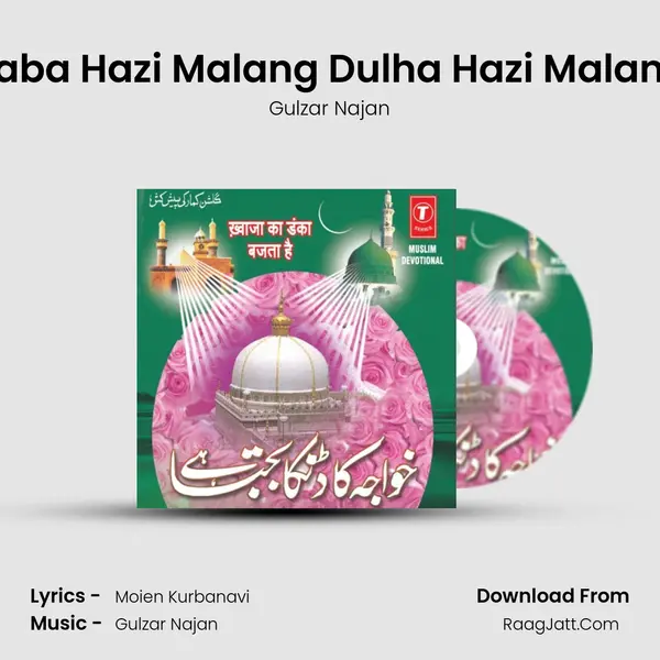 Baba Hazi Malang Dulha Hazi Malang MP3 Song by Gulzar Najan Cover
