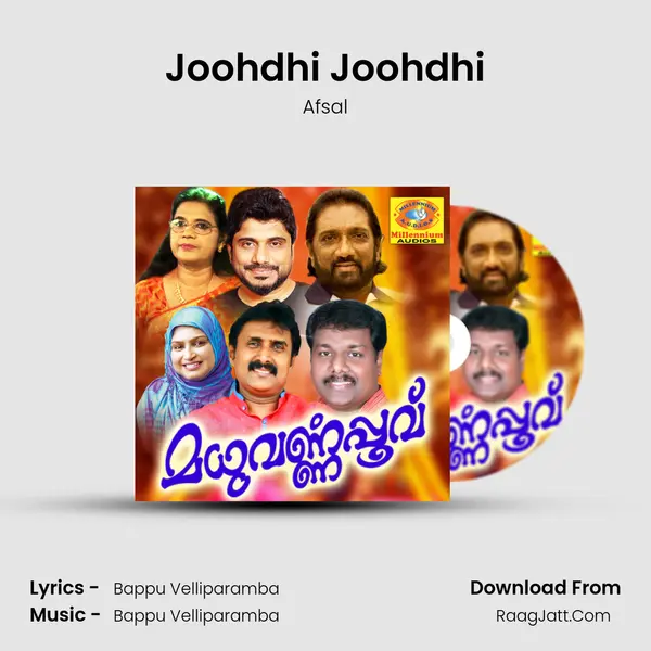 Joohdhi Joohdhi MP3 Song by Afsal Cover