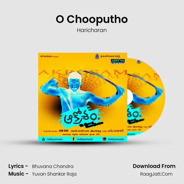 O Chooputho MP3 Song by Haricharan Cover