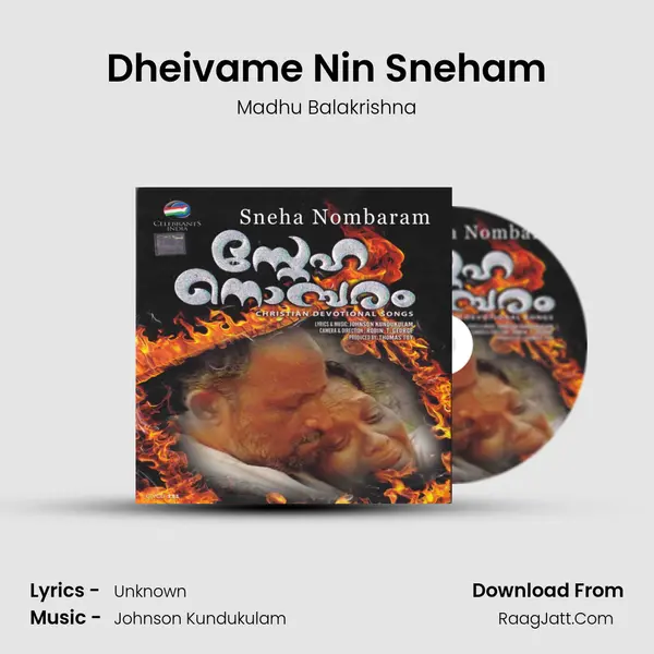 Dheivame Nin Sneham MP3 Song by Madhu Balakrishna Cover