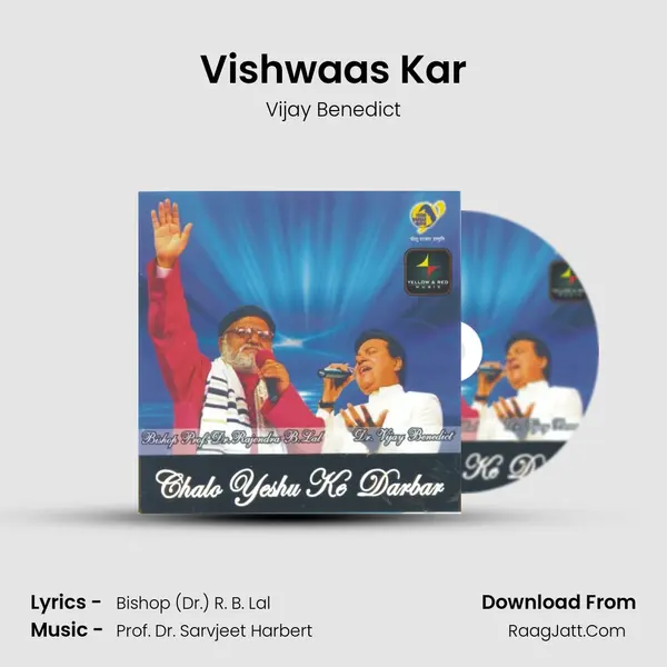 Vishwaas Kar MP3 Song by Vijay Benedict Cover