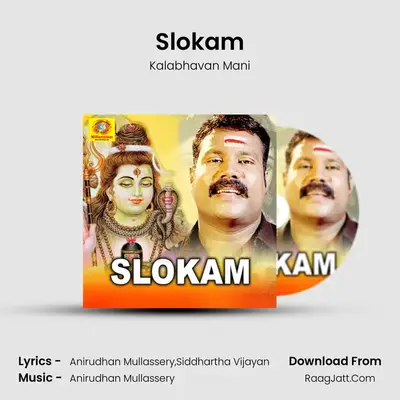 Slokam - Kalabhavan Mani