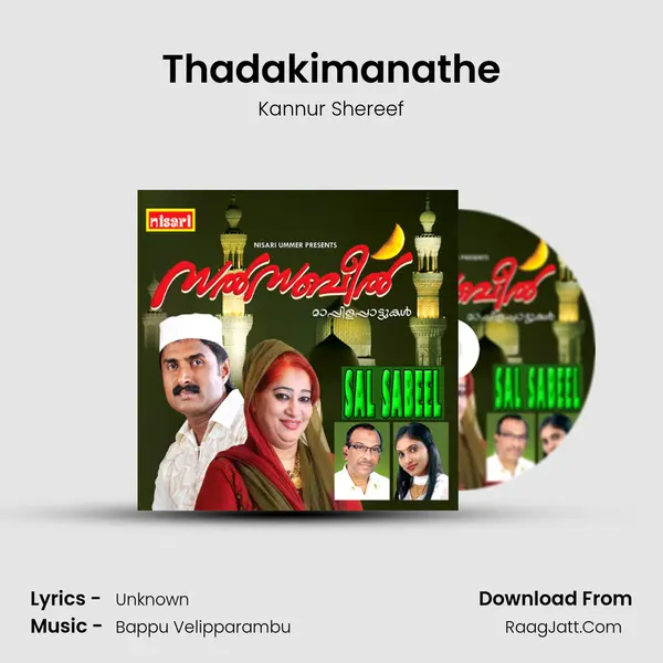 Thadakimanathe MP3 Song by Kannur Shereef Cover