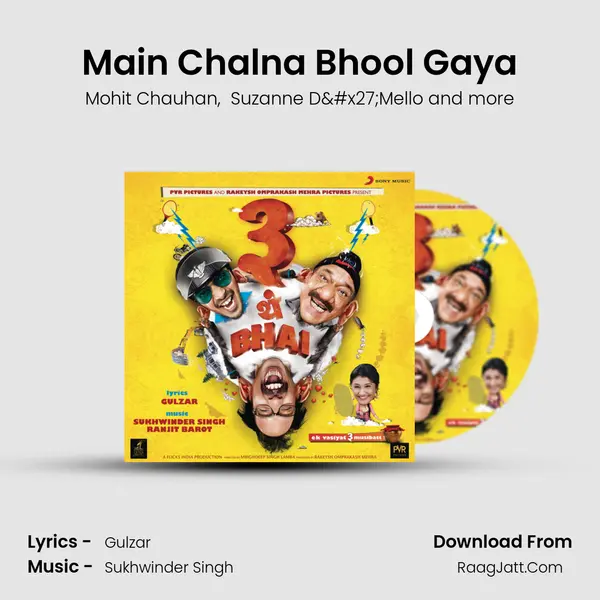 Main Chalna Bhool Gaya mp3 song