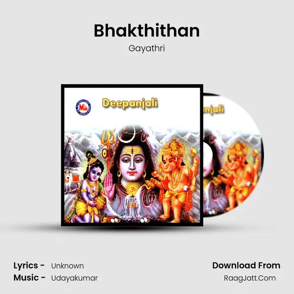 Bhakthithan MP3 Song by Gayathri Cover