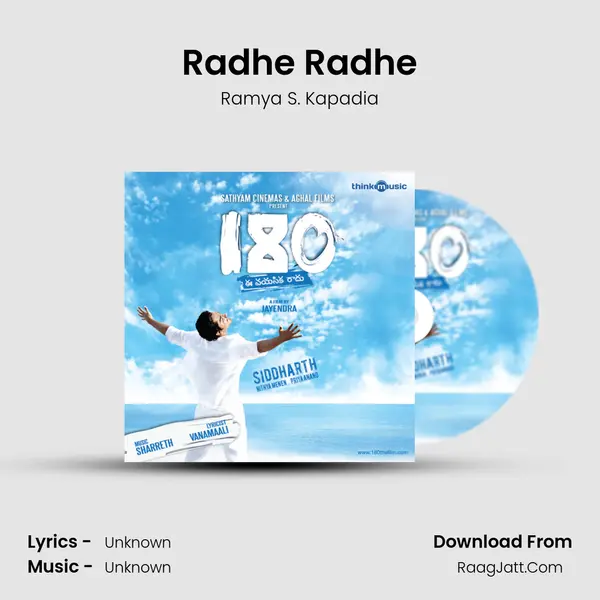 Radhe Radhe MP3 Song by Ramya S. Kapadia Cover