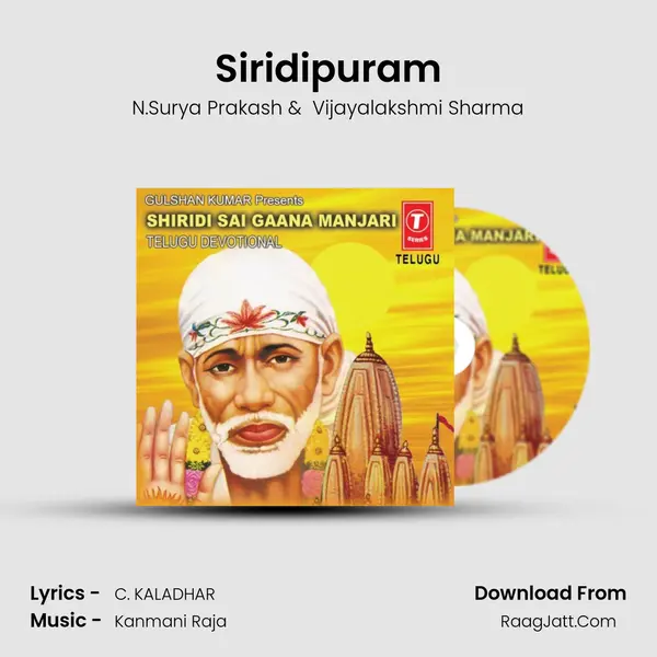 Siridipuram MP3 Song by N.Surya Prakash Cover