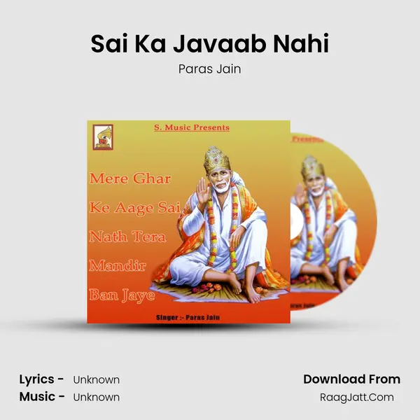 Sai Ka Javaab Nahi MP3 Song by Paras Jain Cover