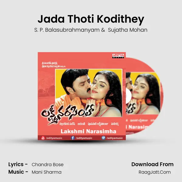 Jada Thoti Kodithey MP3 Song by S. P. Balasubrahmanyam Cover