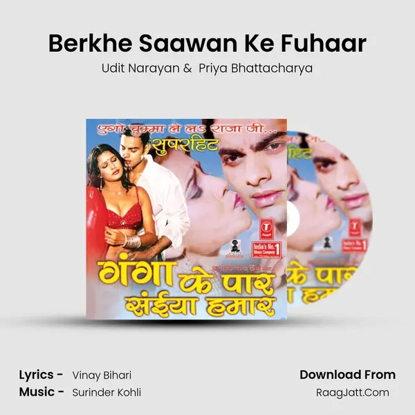 Berkhe Saawan Ke Fuhaar MP3 Song by Udit Narayan Cover