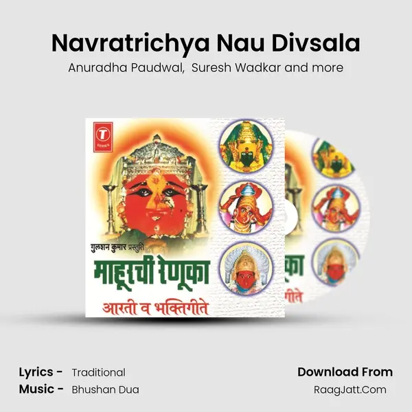Navratrichya Nau Divsala MP3 Song by Anuradha Paudwal Cover