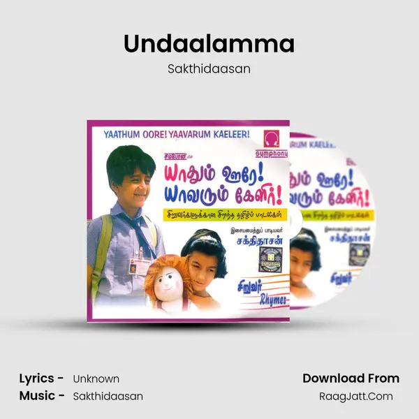 Undaalamma MP3 Song by Sakthidaasan Cover