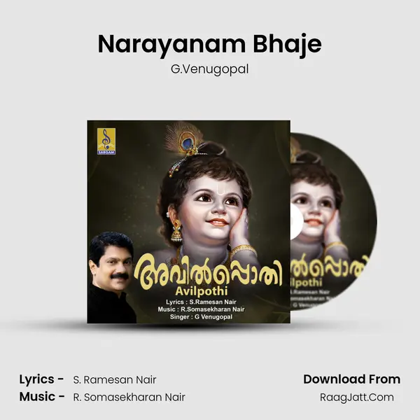 Narayanam Bhaje MP3 Song by G.Venugopal Cover