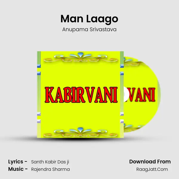 Man Laago MP3 Song by Anupama Srivastava Cover
