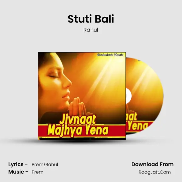 Stuti Bali MP3 Song by Rahul Cover