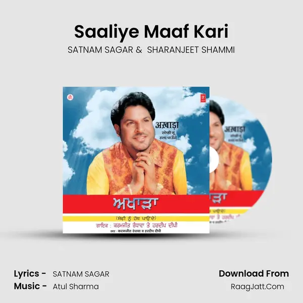 Saaliye Maaf Kari MP3 Song by SATNAM SAGAR Cover