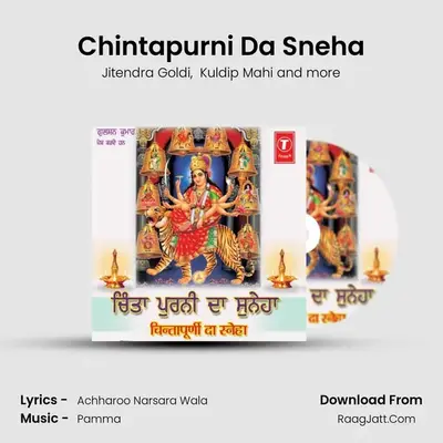 Chintapurni Da Sneha MP3 Song by Jitendra Goldi Cover