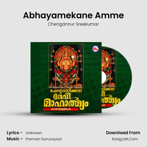 Abhayamekane Amme MP3 Song by Chengannur Sreekumar Cover