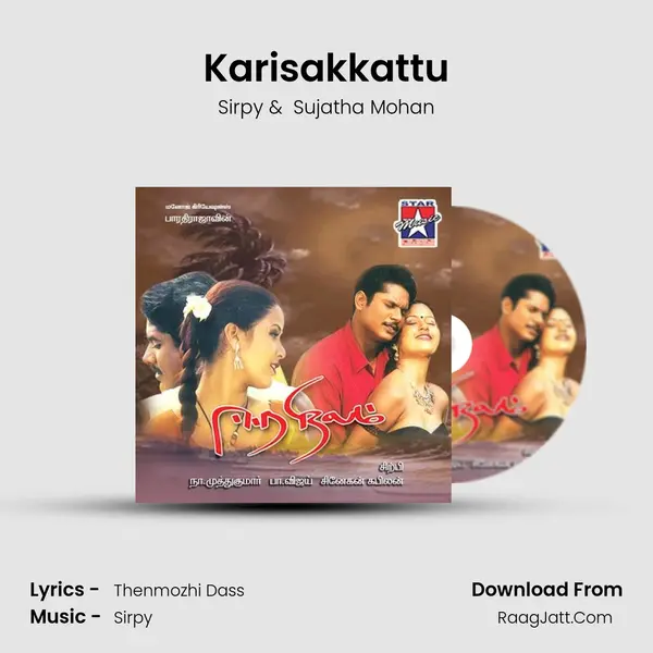 Karisakkattu MP3 Song by Sirpy Cover