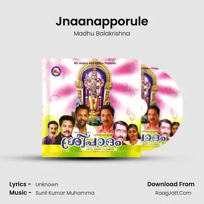 Jnaanapporule MP3 Song by Madhu Balakrishna Cover