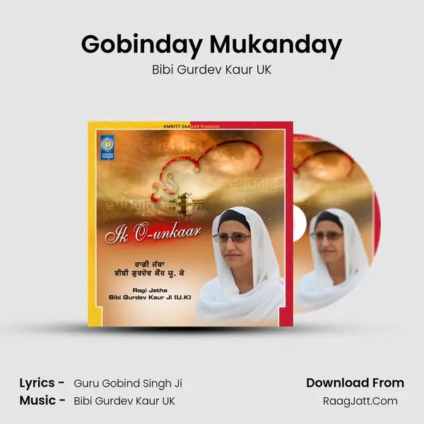 Gobinday Mukanday MP3 Song by Bibi Gurdev Kaur UK Cover